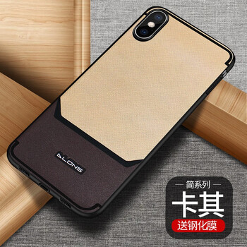 洛科 AppleiPhone X 手機(jī)殼/保護(hù)套