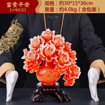 創(chuàng)意家居擺件，讓你客廳更溫馨