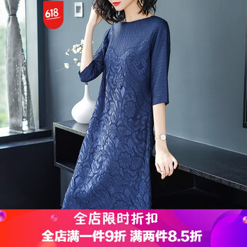 時(shí)尚荷葉裙，打造優(yōu)雅女神范