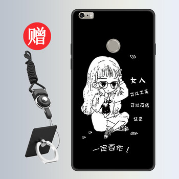 626鋼化膜