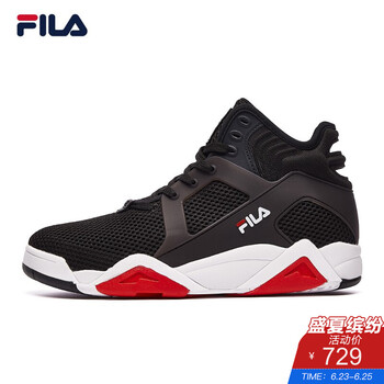 斐樂（FILA）籃球鞋黑色-BK 