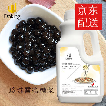 醇香速溶咖啡，享受舌尖的美味