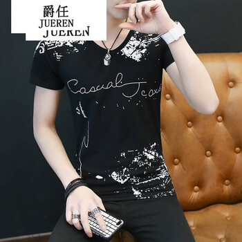 騎士普?。≒utino Rider） 短袖 男士T恤 黑色 XL，L，XXL，M，XXXL