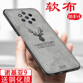 塔拉斯（Talasi） AppleiPhone6s 手機殼/保護套