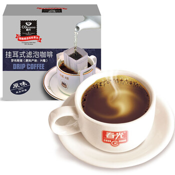 掛耳式濾泡咖啡
