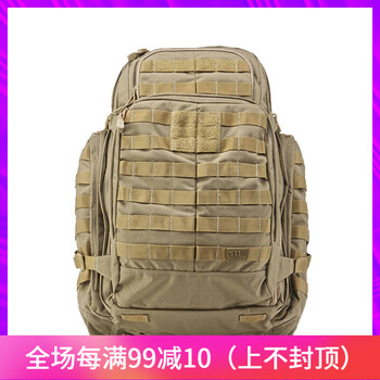 5.11突擊包