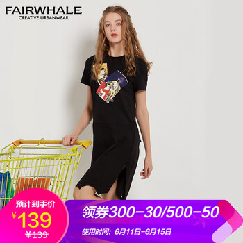 馬克華菲（FAIRWHALE）   連衣裙