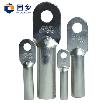 固乡【五个装】 DT紫铜铜鼻子线耳 铜接线端子堵油电缆铜接头 铜镀锡-10/16/25/70/95/120平方 DT-240