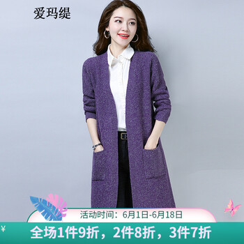 時(shí)尚長袖襯衫，穿出優(yōu)雅氣質(zhì)