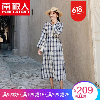 時尚長袖連衣裙，打造浪漫女神