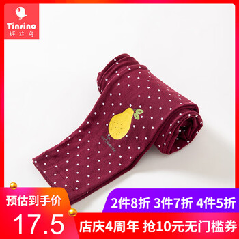 女童,女童,怎么樣,纖絲鳥(niǎo),底褲,纖絲鳥(niǎo)