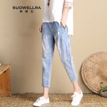 性感女神，高腰九分褲顯瘦