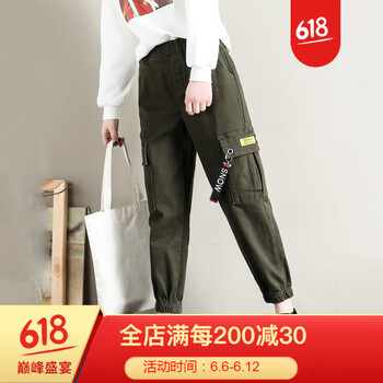 丹仔  工裝褲 女 九分褲 休閑褲