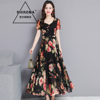 SHIROMA 碎花 印花 連衣裙