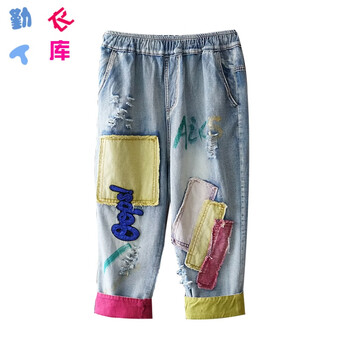 復(fù)古牛仔褲，穿出你的優(yōu)雅小身材