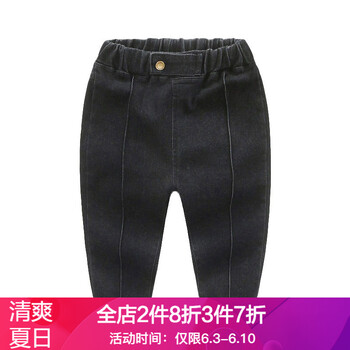 韓版寶寶牛仔褲子兒