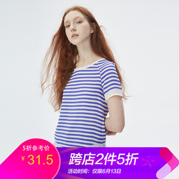 唯唯（WEWE） 撞色 短袖 T恤 女 圓領(lǐng)
