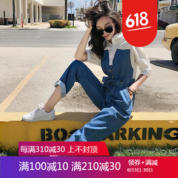 寬松高腰九分褲，讓你告別大象腿