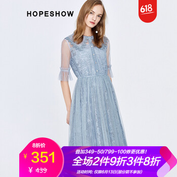 紅袖（hopeshow） 碎花 蕾絲 連衣裙