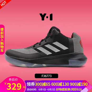 adidas,adidas,增高,鞋子,鞋子,增高,怎么樣