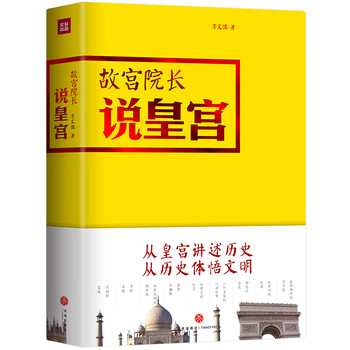 圖文并茂