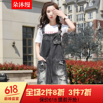 朵沐縵 高腰 背帶褲 女 五分褲 牛仔褲