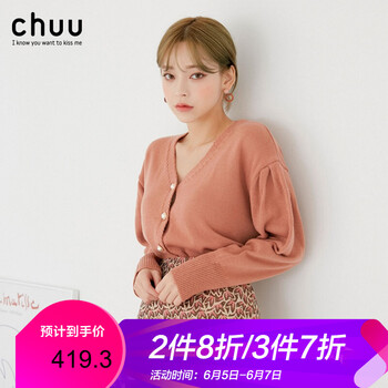 百搭長(zhǎng)袖針織衫，微胖女神的福音