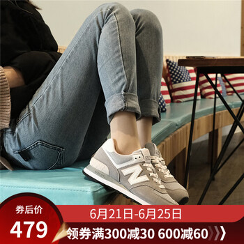 NEW BALANCE跑步鞋深灰 WL574VDG 