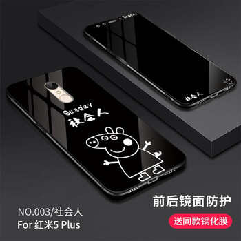 小米5很卡