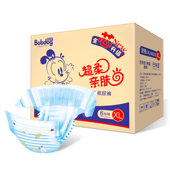 超薄紙尿褲xl