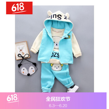 永衣套裝