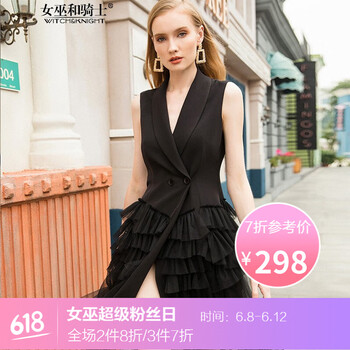 女巫和騎士（WITCH and KNIGHT） 純色 拼接，紐扣，蕾絲，紗網(wǎng) 連衣裙