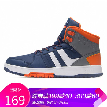 女高,女高,板鞋,板鞋,怎么樣
