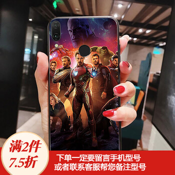 暢享電影