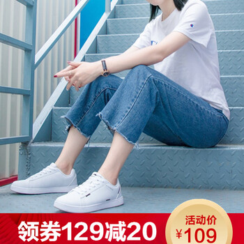 鴻星爾克（ERKE）板鞋正白（女款） 