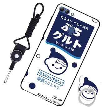 可愛(ài)小人