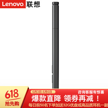 英特爾凌動(dòng)雙核