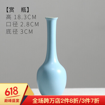 彩色玻璃花瓶，讓生活不再單調(diào)