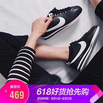 女鞋,耐克,怎么樣,阿甘鞋正品,阿甘鞋正品,耐克
