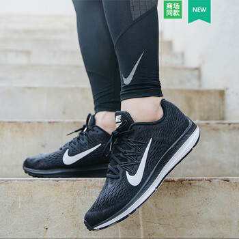 耐克（NIKE）跑步鞋爆款推薦AA7406-001 