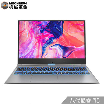 筆記本電腦色域