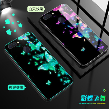 硅膠包蝴蝶