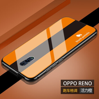 貝倫斯（BEILUNSI） opporeno 手機殼/保護套
