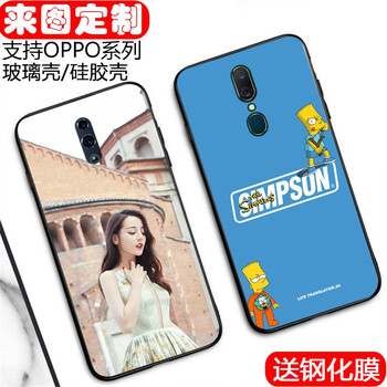 安佑卓（anyouzhuo） OPPOA3 手機(jī)殼/保護(hù)套