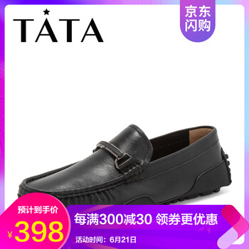 他她（TATA）男士黑色 41