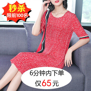 純色連衣裙，打造清爽小白范