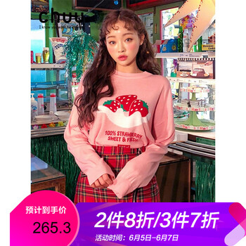 chuu打底衫