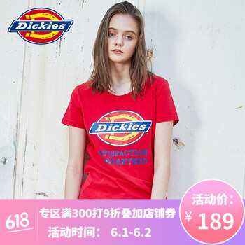 夏裝,夏裝,情侶,情侶,怎么樣