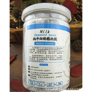 怎么樣,牛奶,牛奶,痘印,痘印