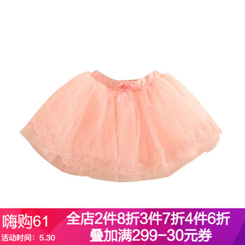 兒童,兒童,短裙,怎么樣